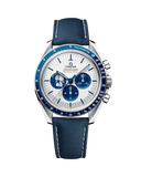 Speedmaster Anniversary Series 42mm - OM Luxury