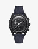 Mission to the Moon Phase - New Moon (Leather Strap) - OM Luxury